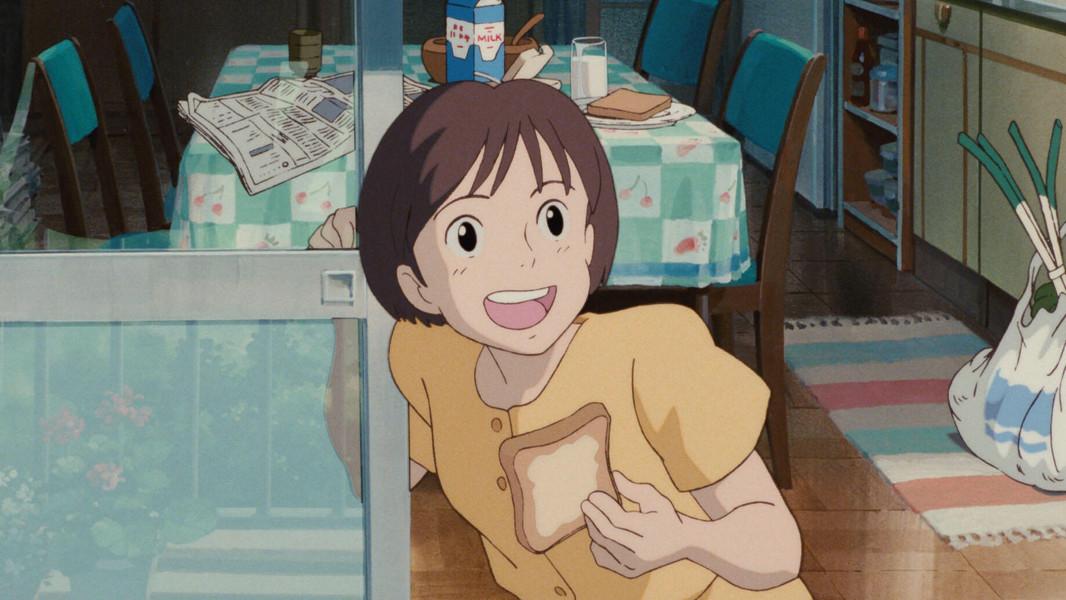 Whisper of the Heart