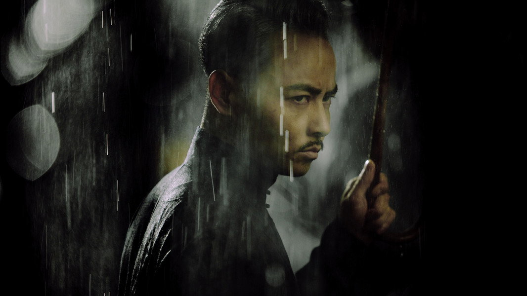 The Grandmaster