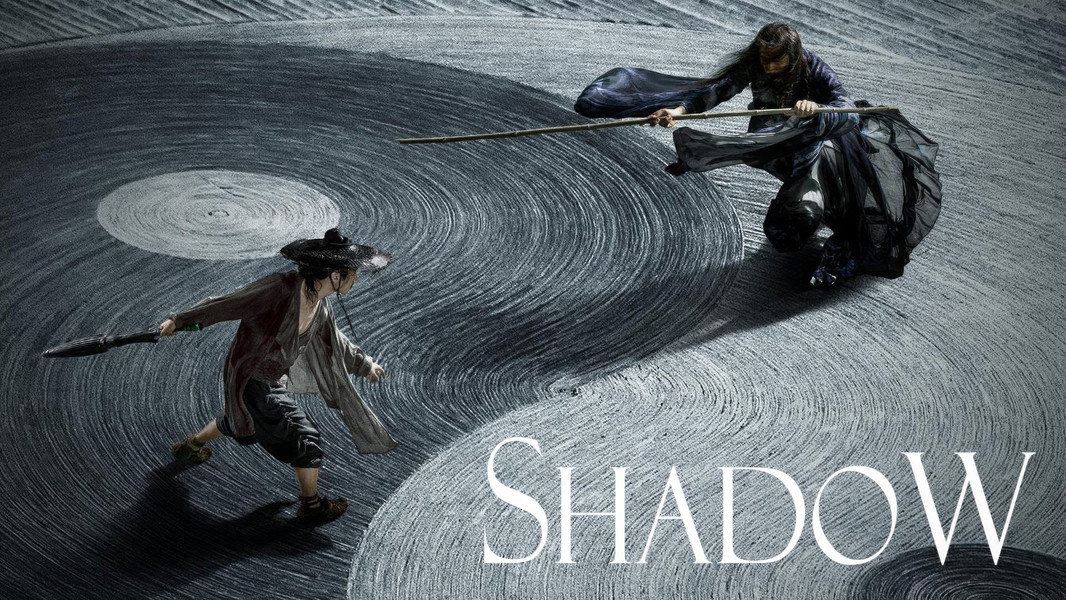 Shadow