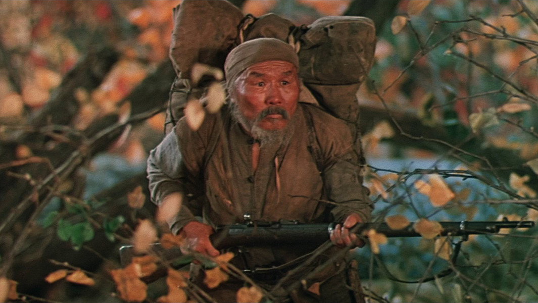 Dersu Uzala