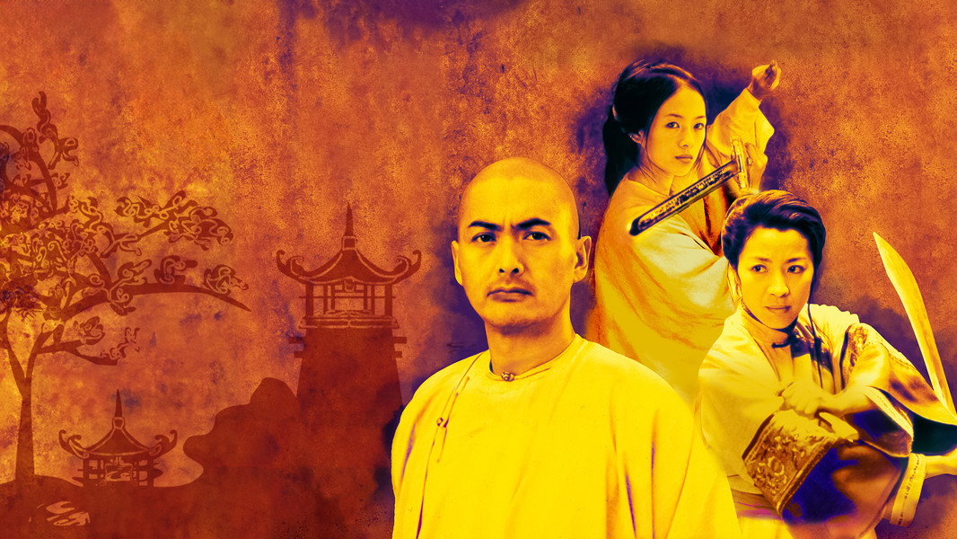 Crouching Tiger, Hidden Dragon
