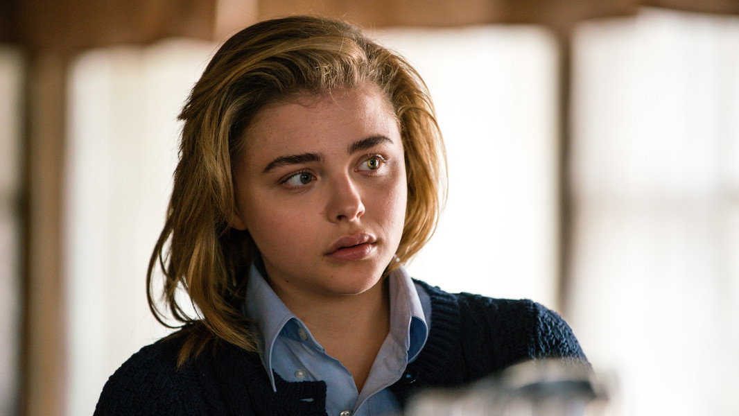 The Miseducation of Cameron Post