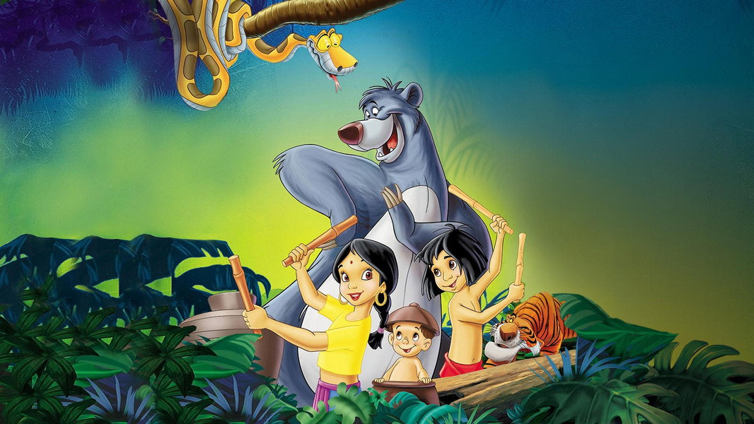 The Jungle Book 2