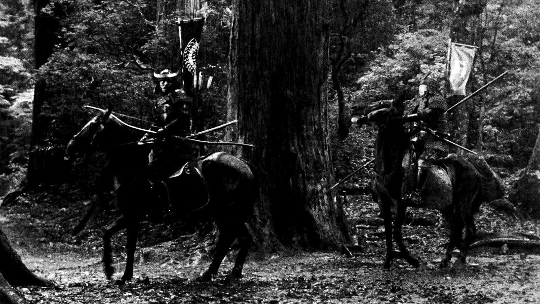 Throne of Blood