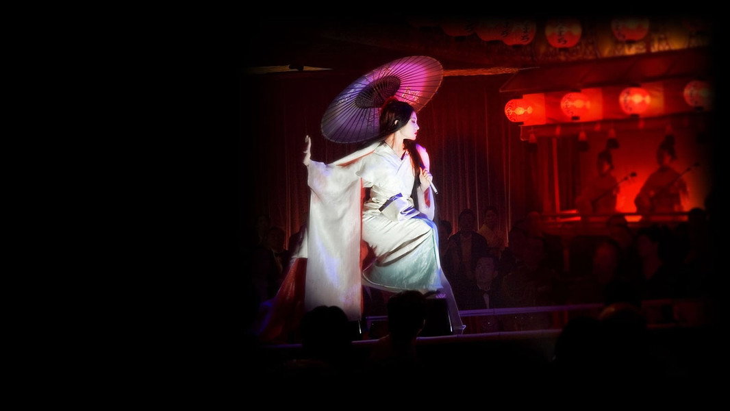Memoirs of a Geisha