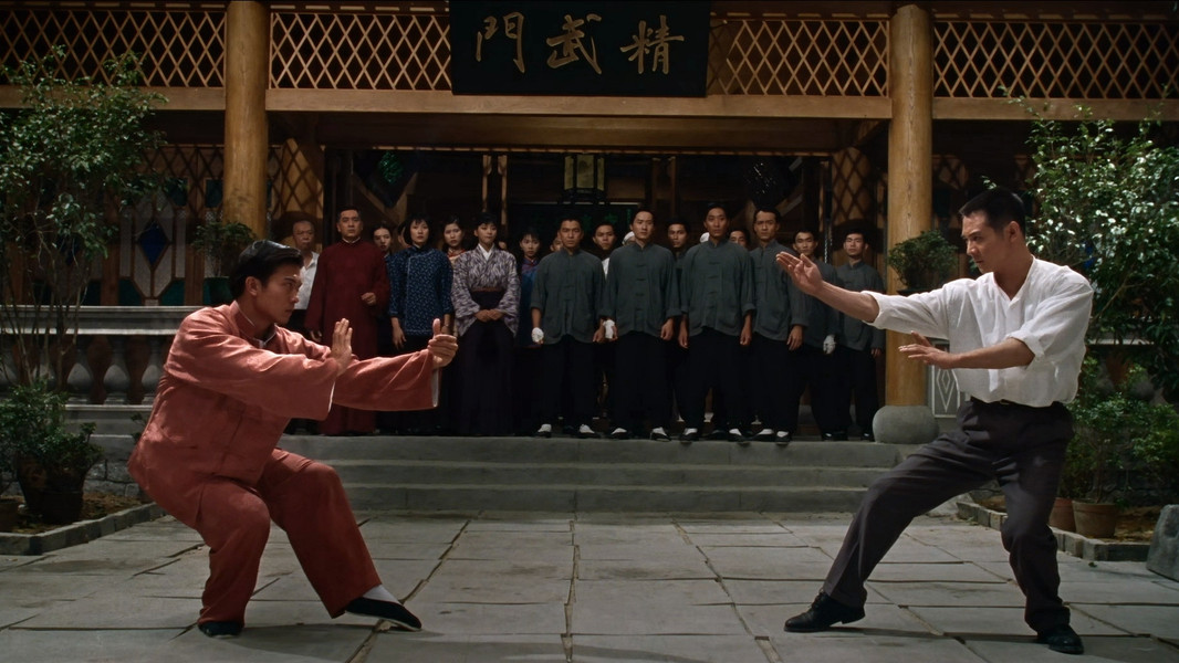 Fist of Legend