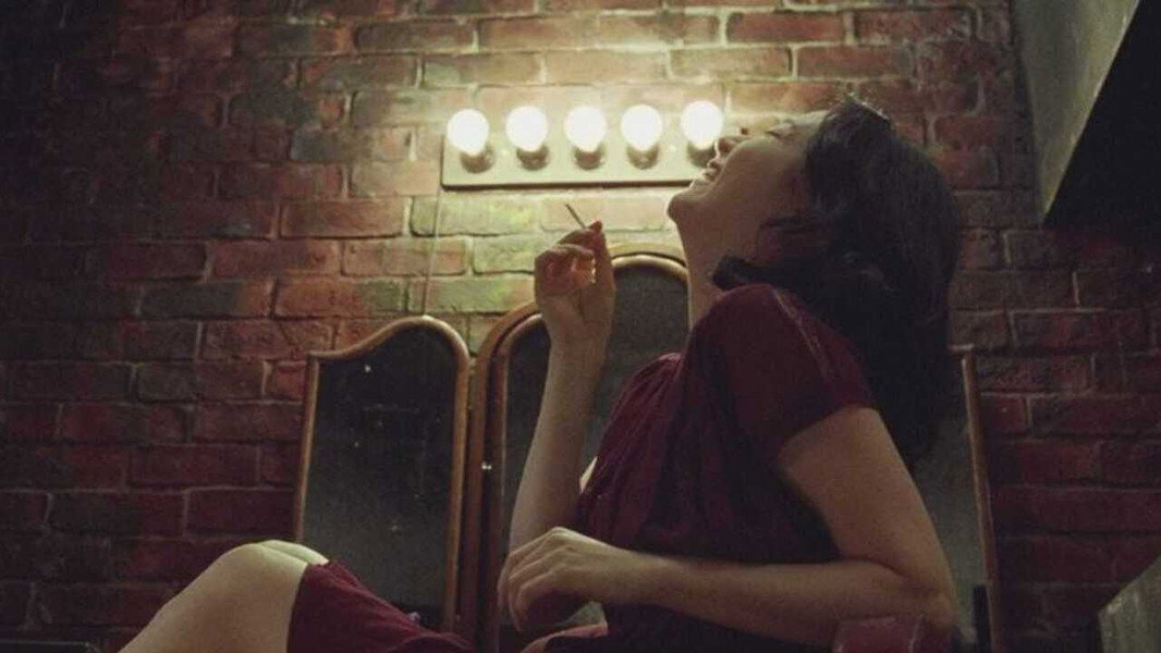Lady Vengeance