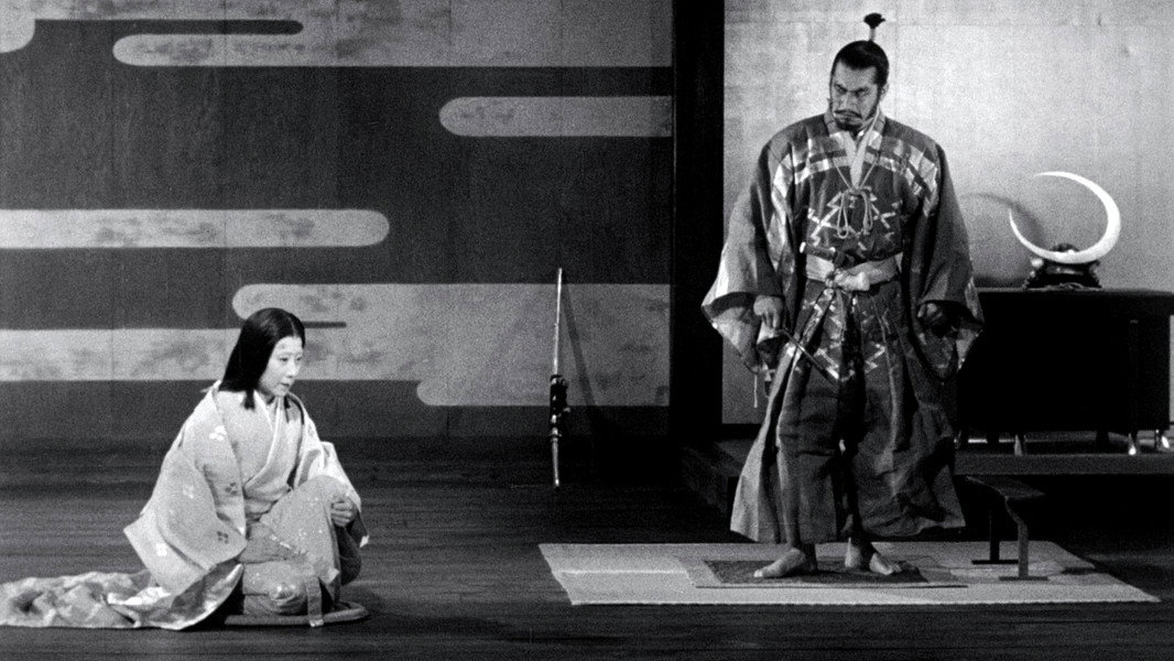 Throne of Blood