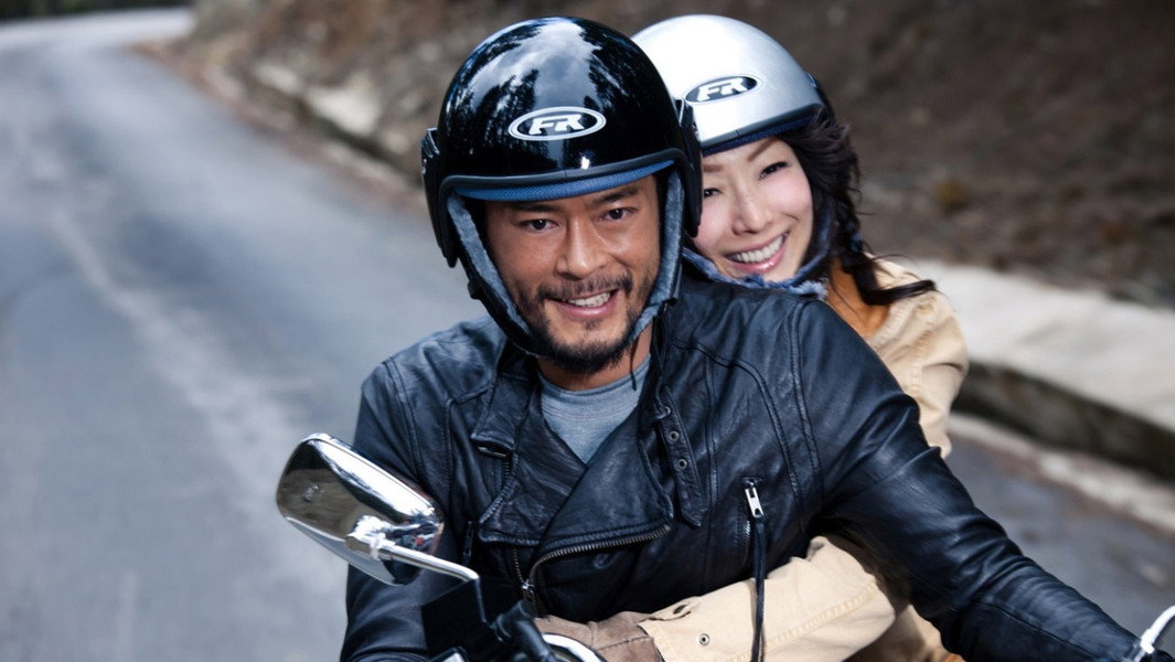 Romancing in Thin Air