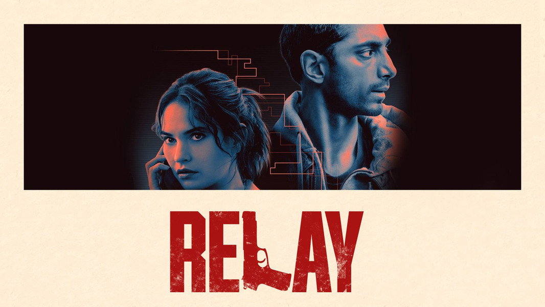 Relay