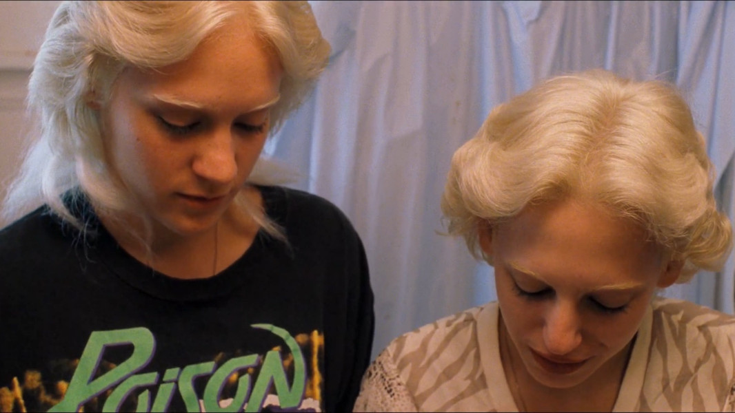 Gummo