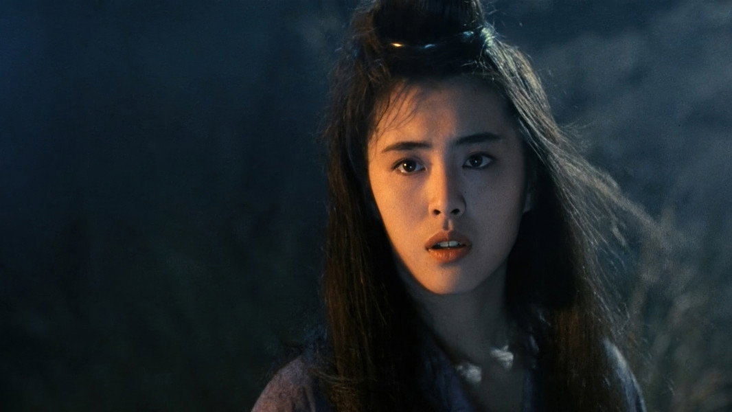 A Chinese Ghost Story