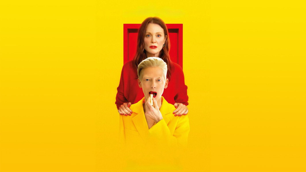 The Room Next Door
