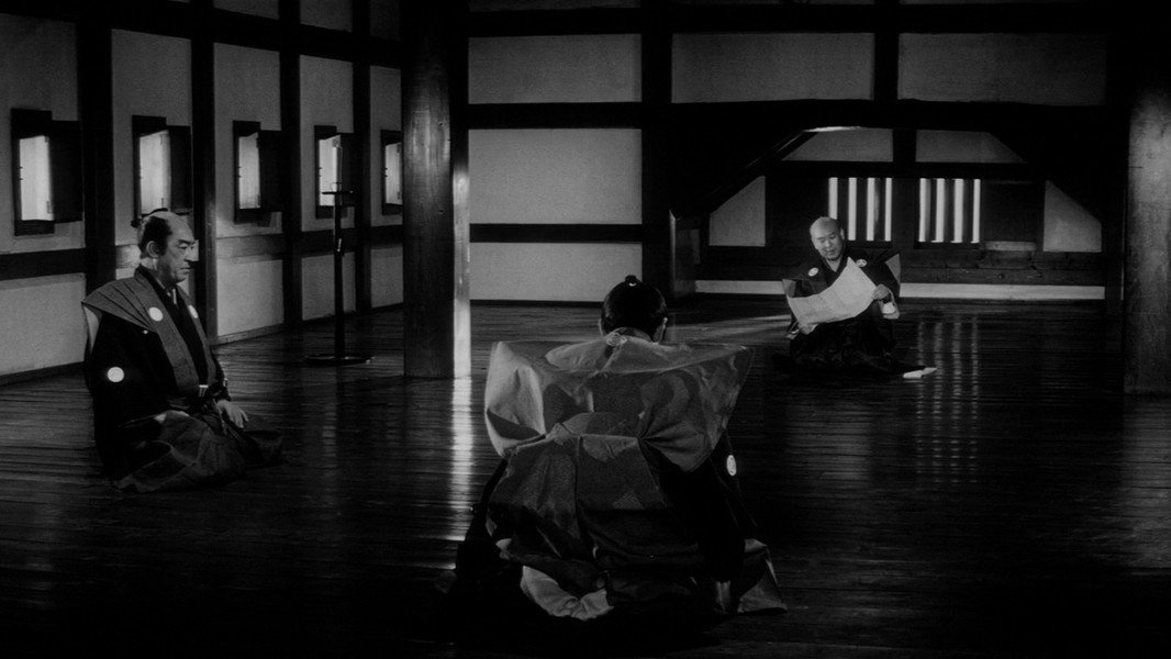 Samurai Rebellion