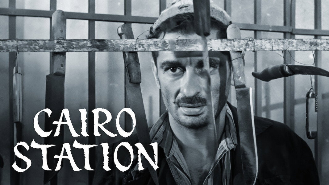 Cairo Station