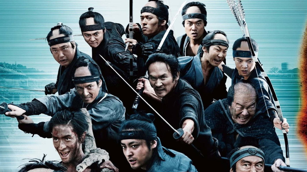 13 Assassins