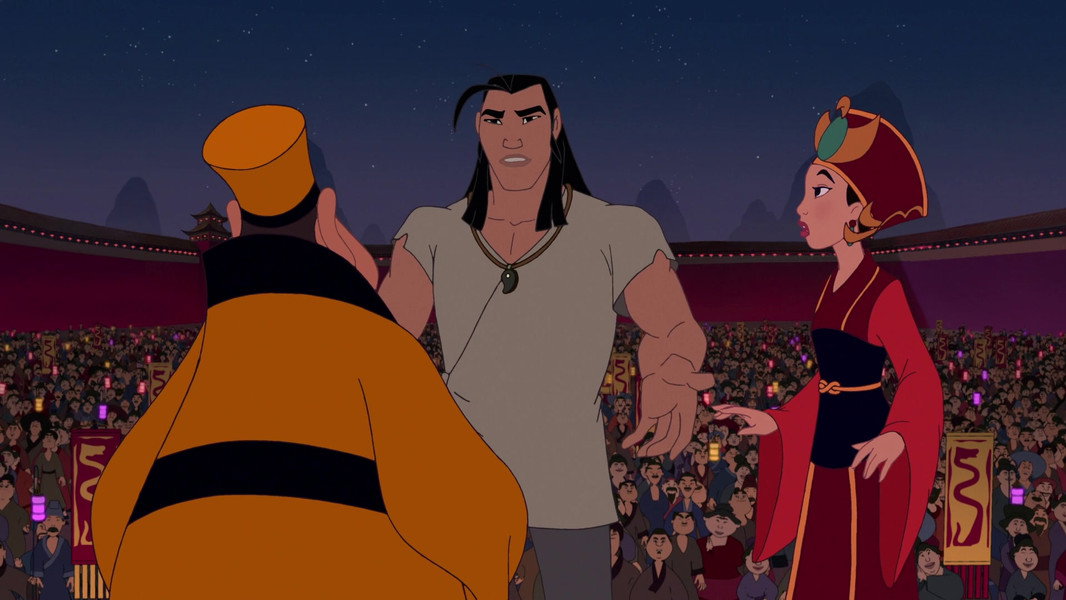 Mulan II