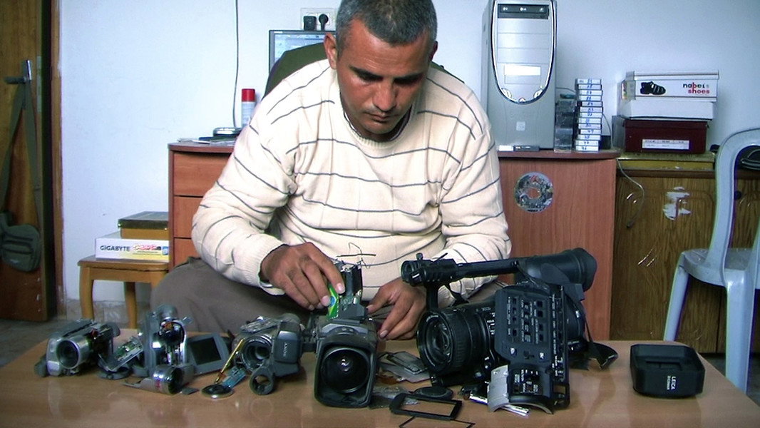 Five Broken Cameras