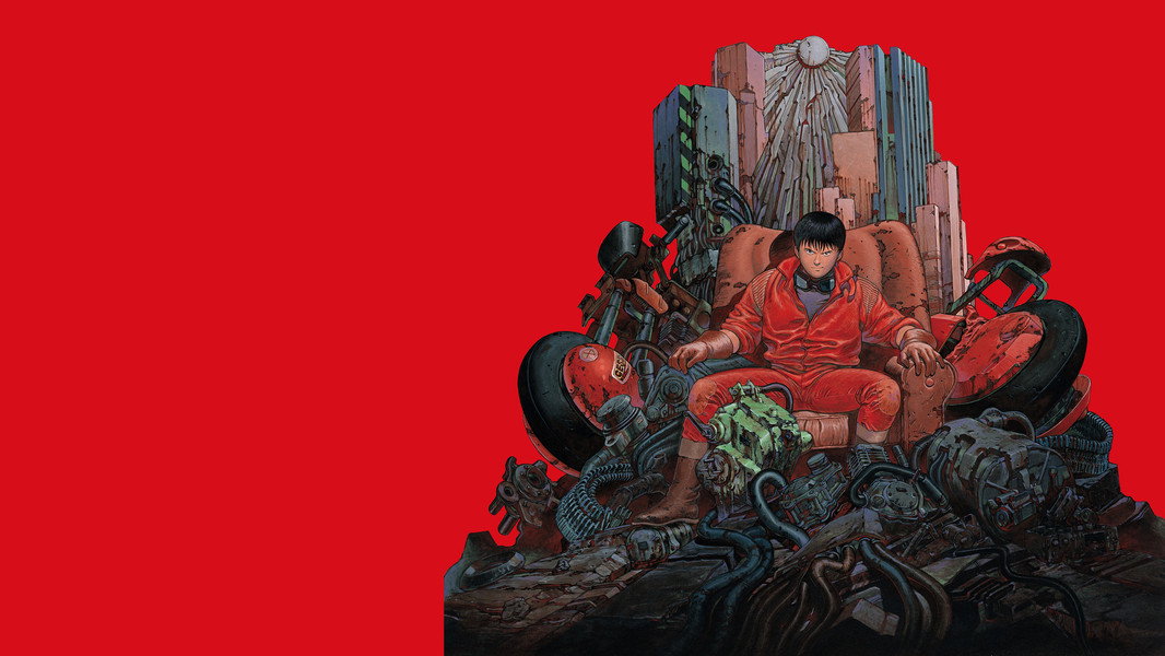 Akira