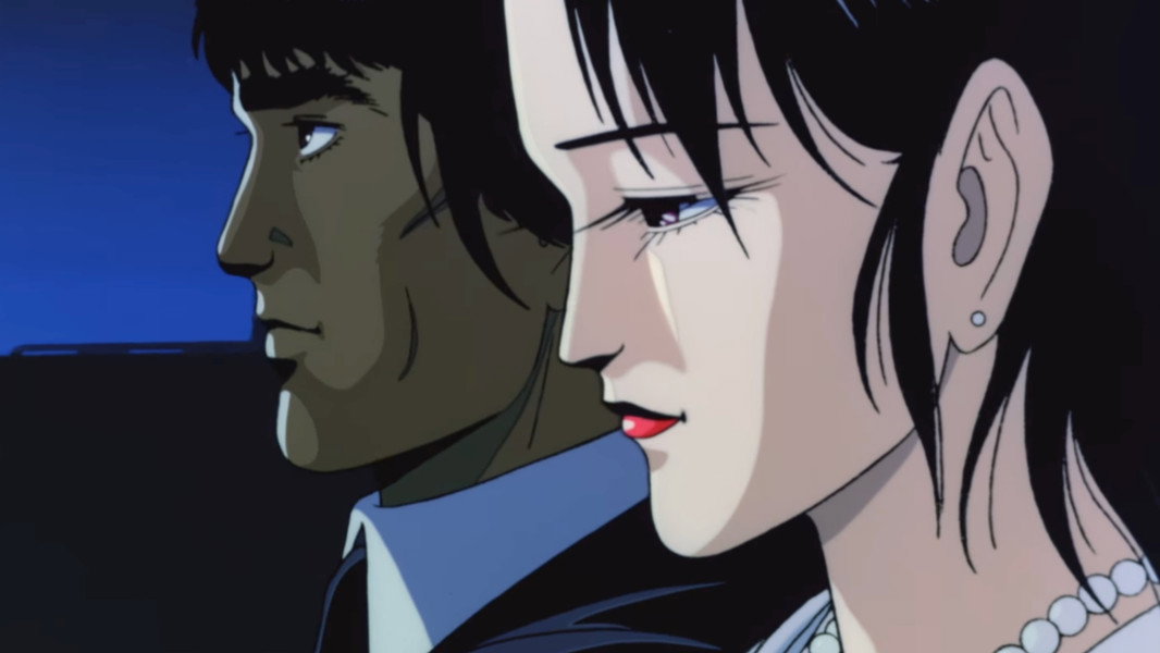 Wicked City