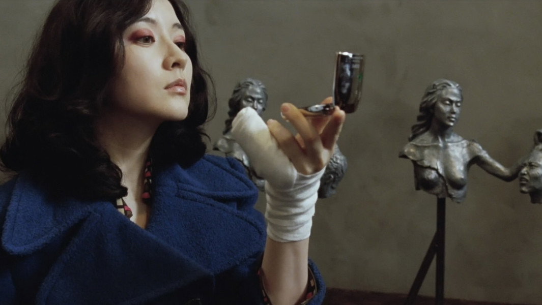 Lady Vengeance