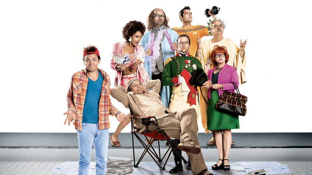 Serial Teachers