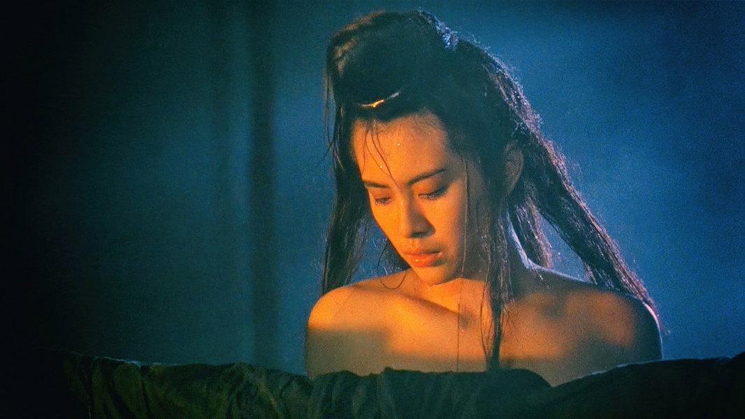 A Chinese Ghost Story