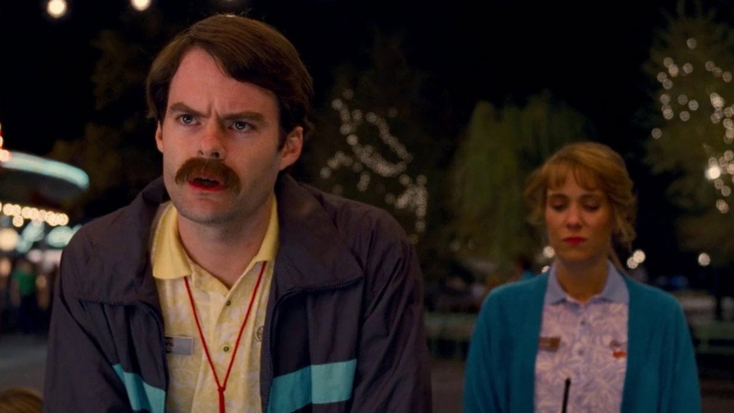 Adventureland