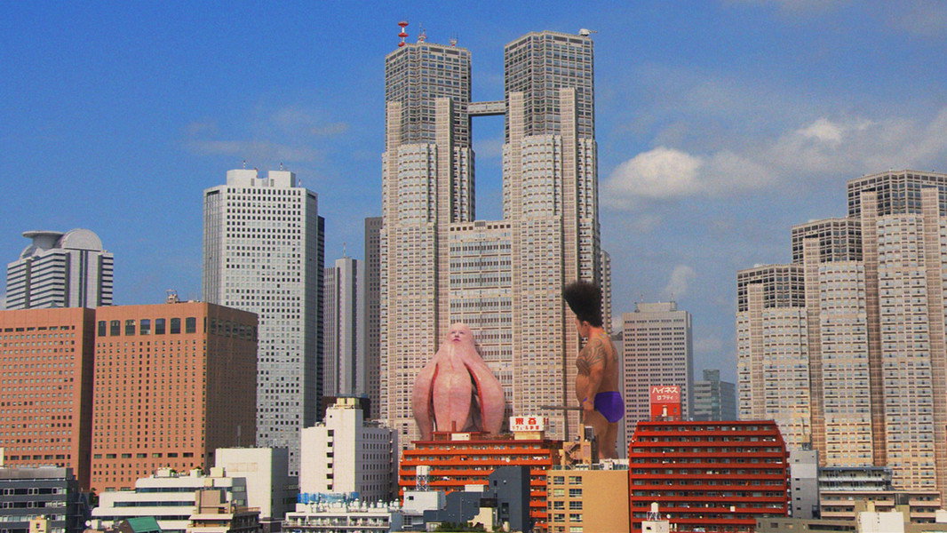 Big Man Japan