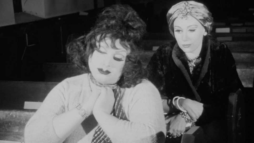 Multiple Maniacs