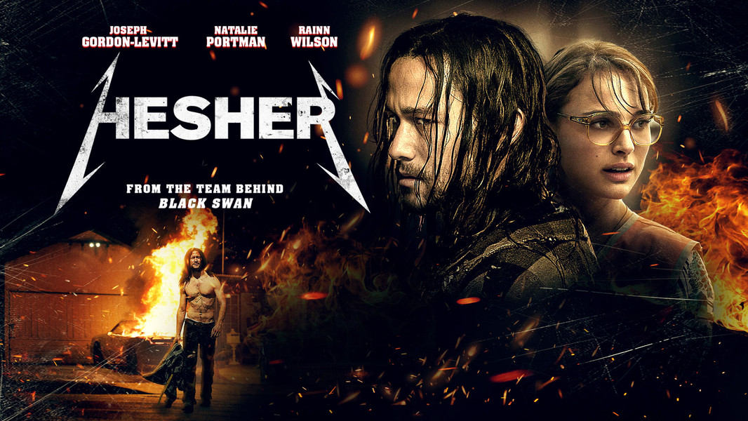 Hesher