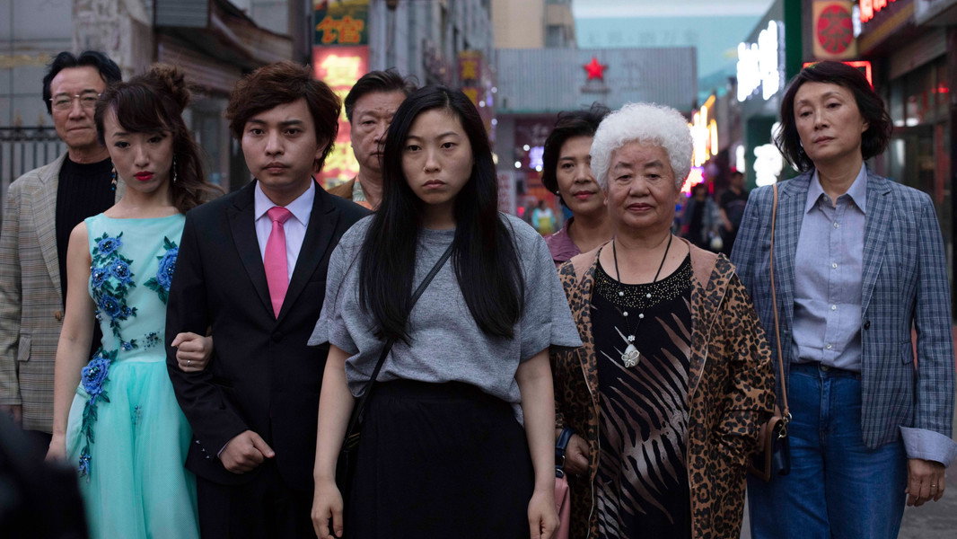 The Farewell
