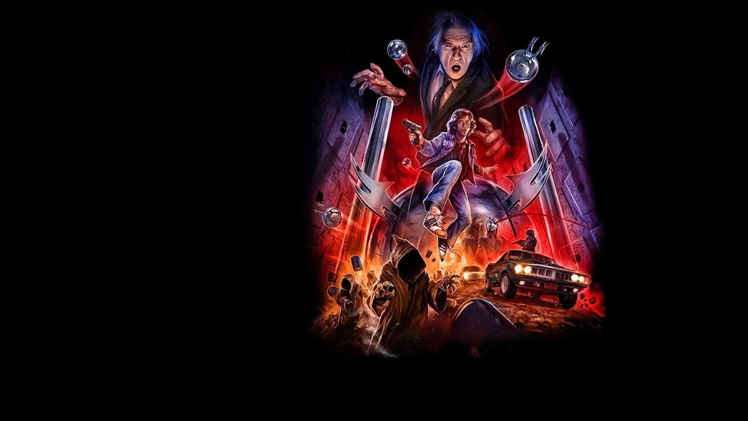 Phantasm