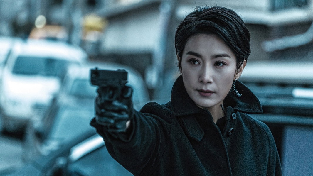 The Villainess