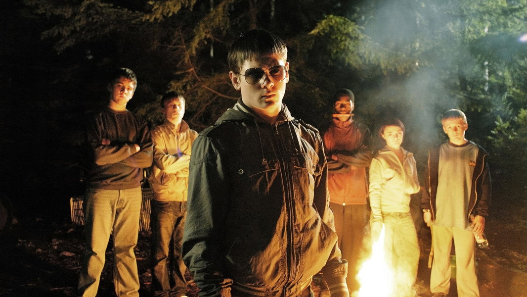 Eden Lake