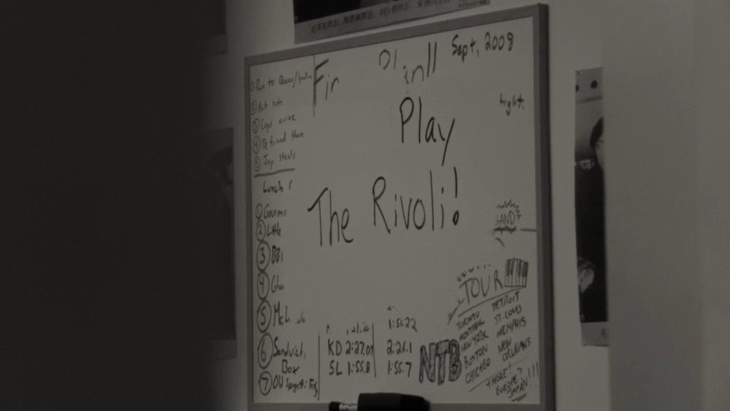 Nirvanna the Band the Show the Movie