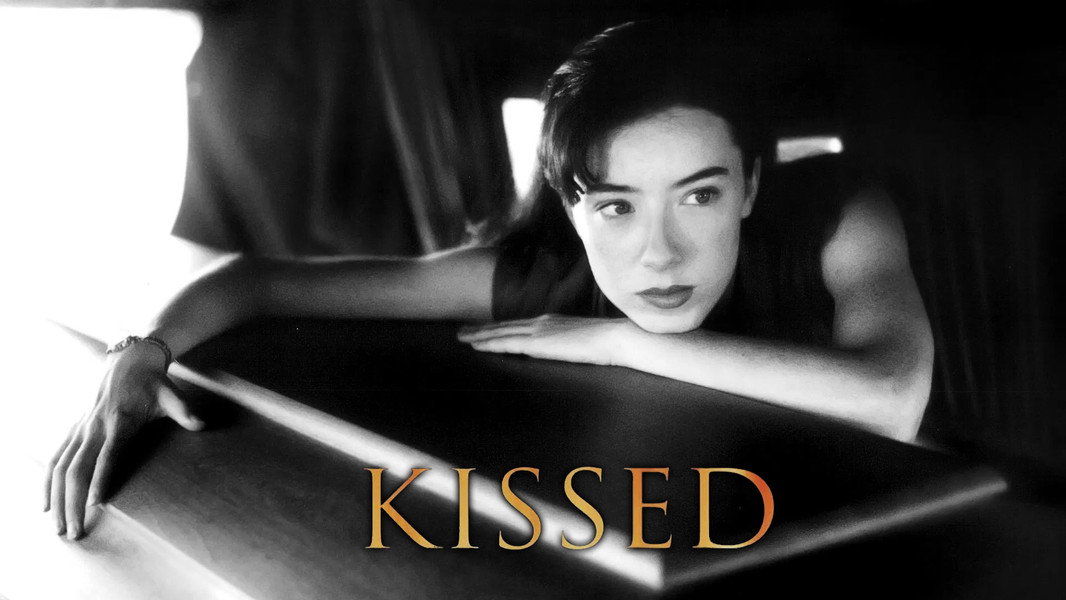 Kissed