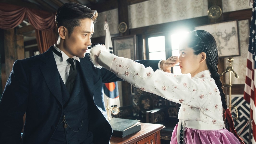 Mr Sunshine ( 2018 )