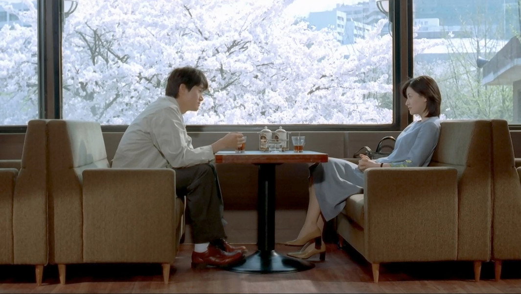 One Fine Spring Day