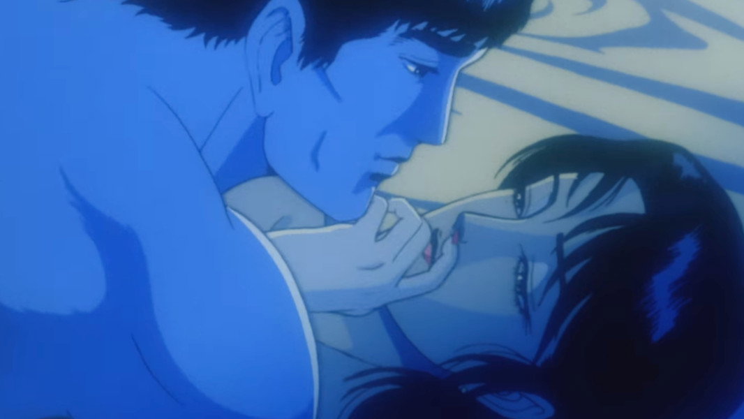 Wicked City