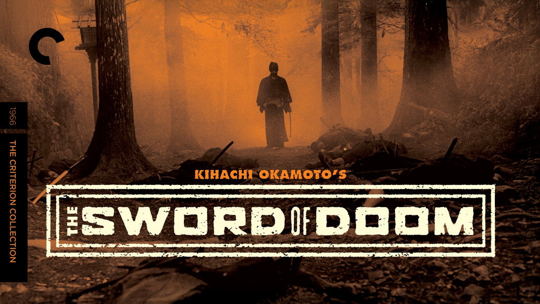 The Sword of Doom