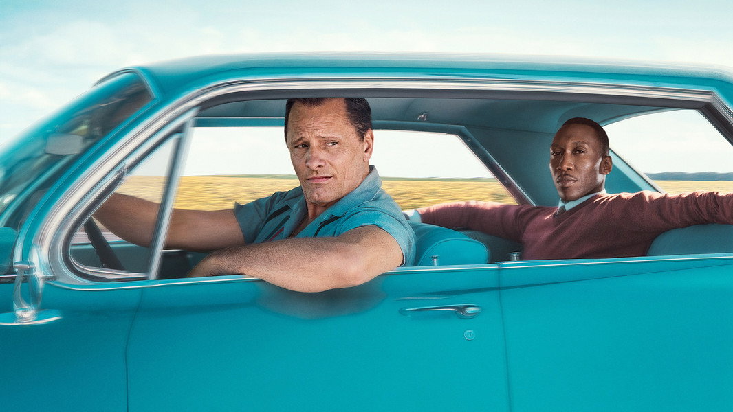Green Book