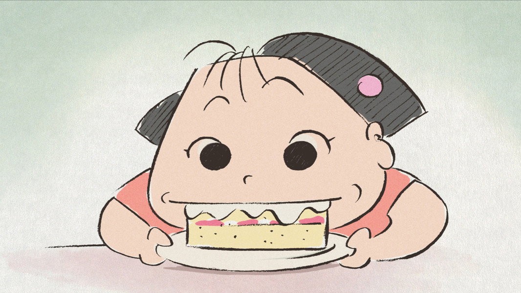 My Neighbors the Yamadas