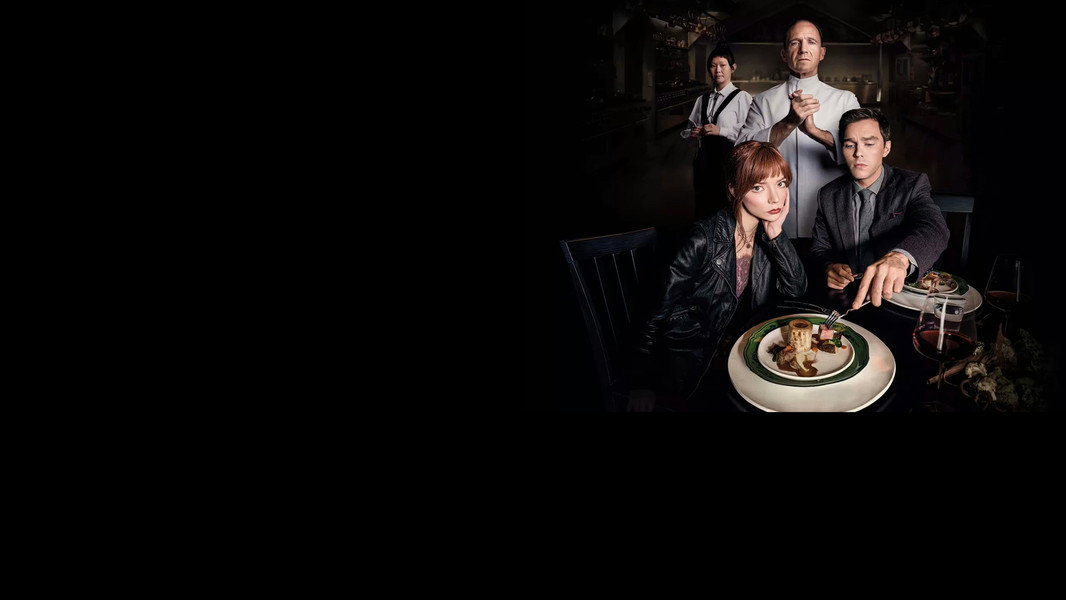 The Menu