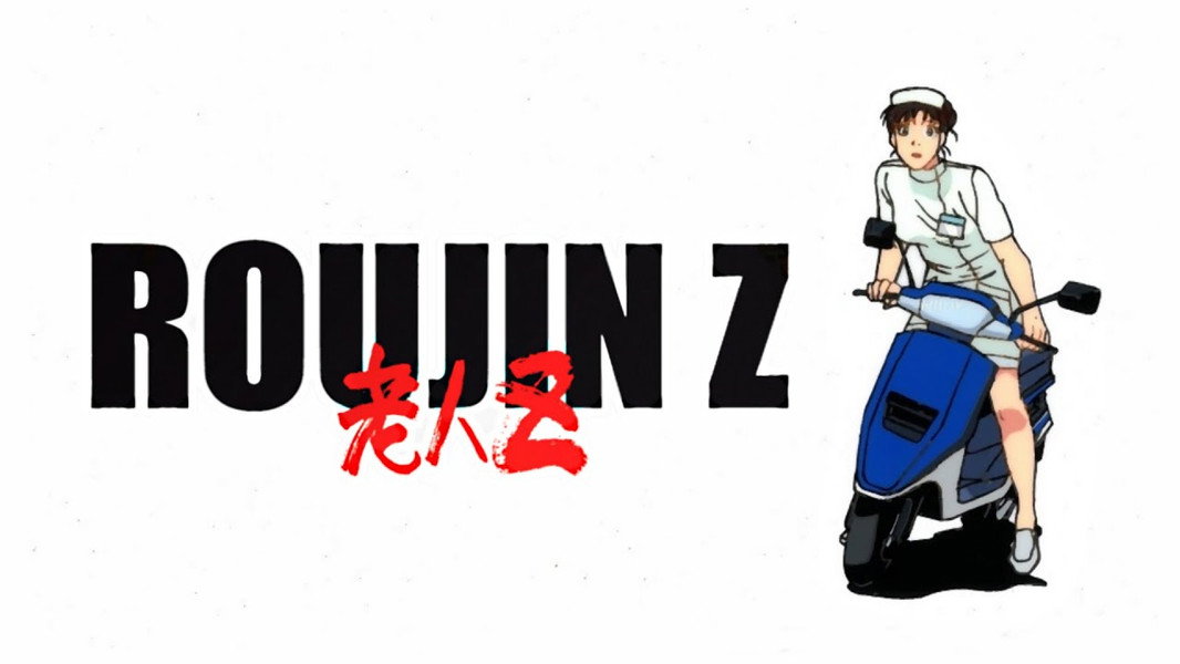 Roujin Z