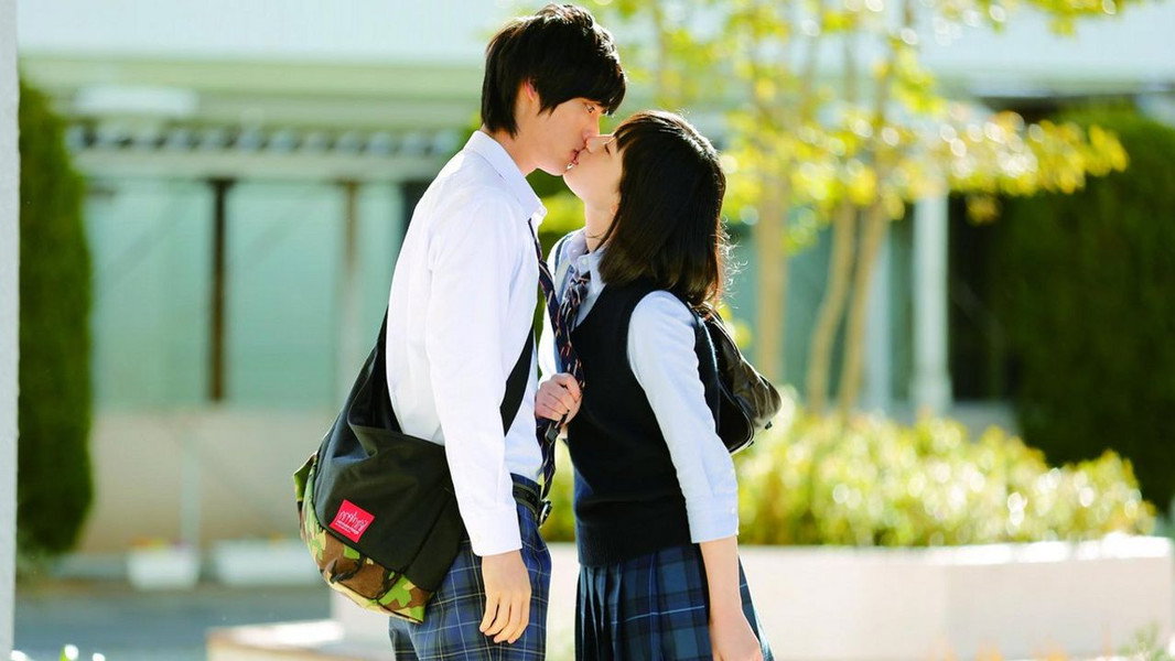 Say 'I Love You' (2014) — The Movie Database (TMDb)