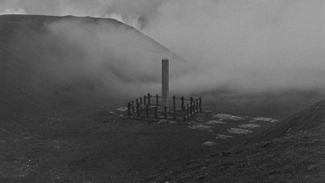 Throne of Blood