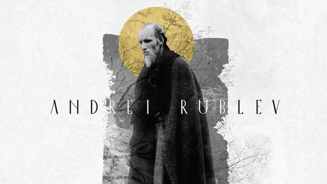 Andrei Rublev