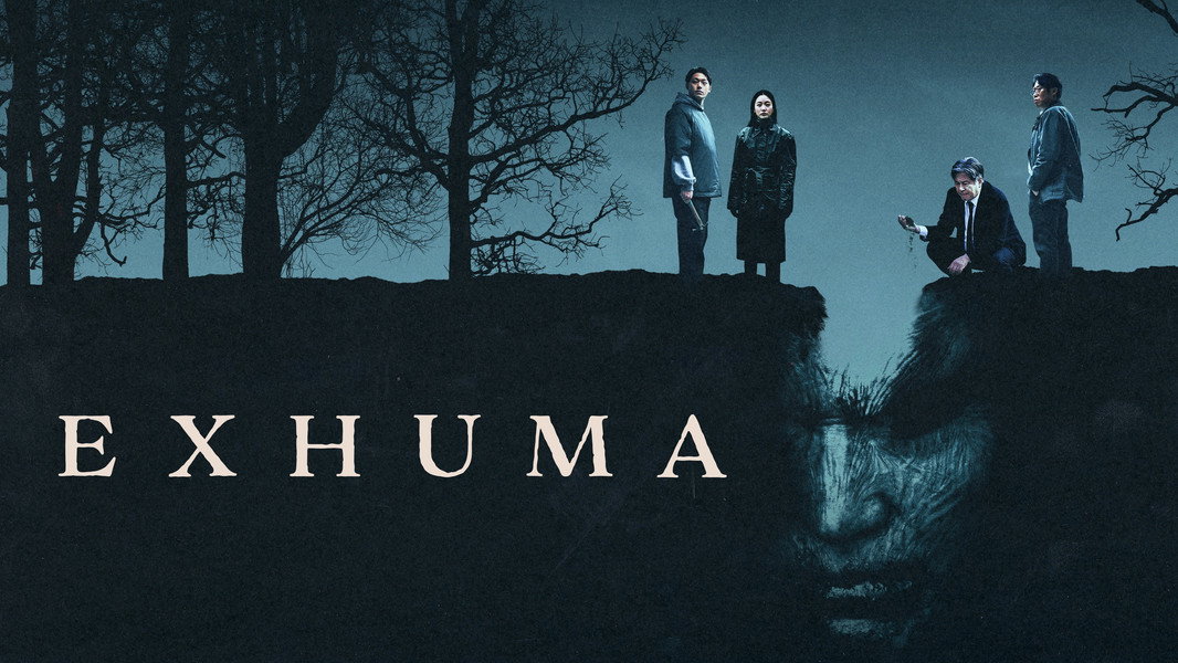 Exhuma