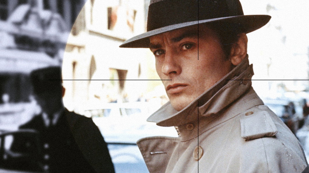 Le Samouraï